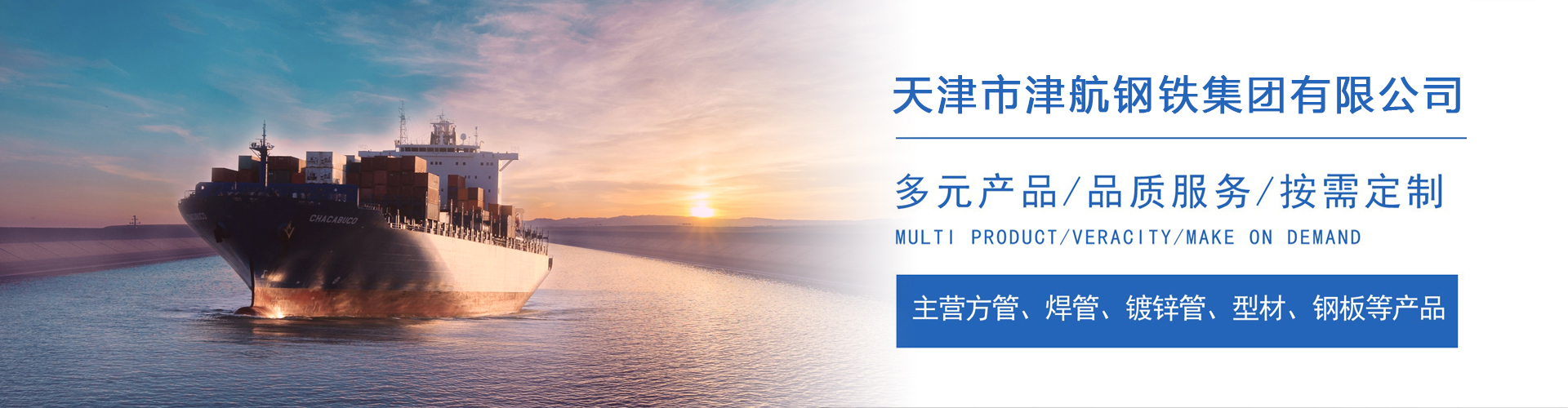 闵行关于我们